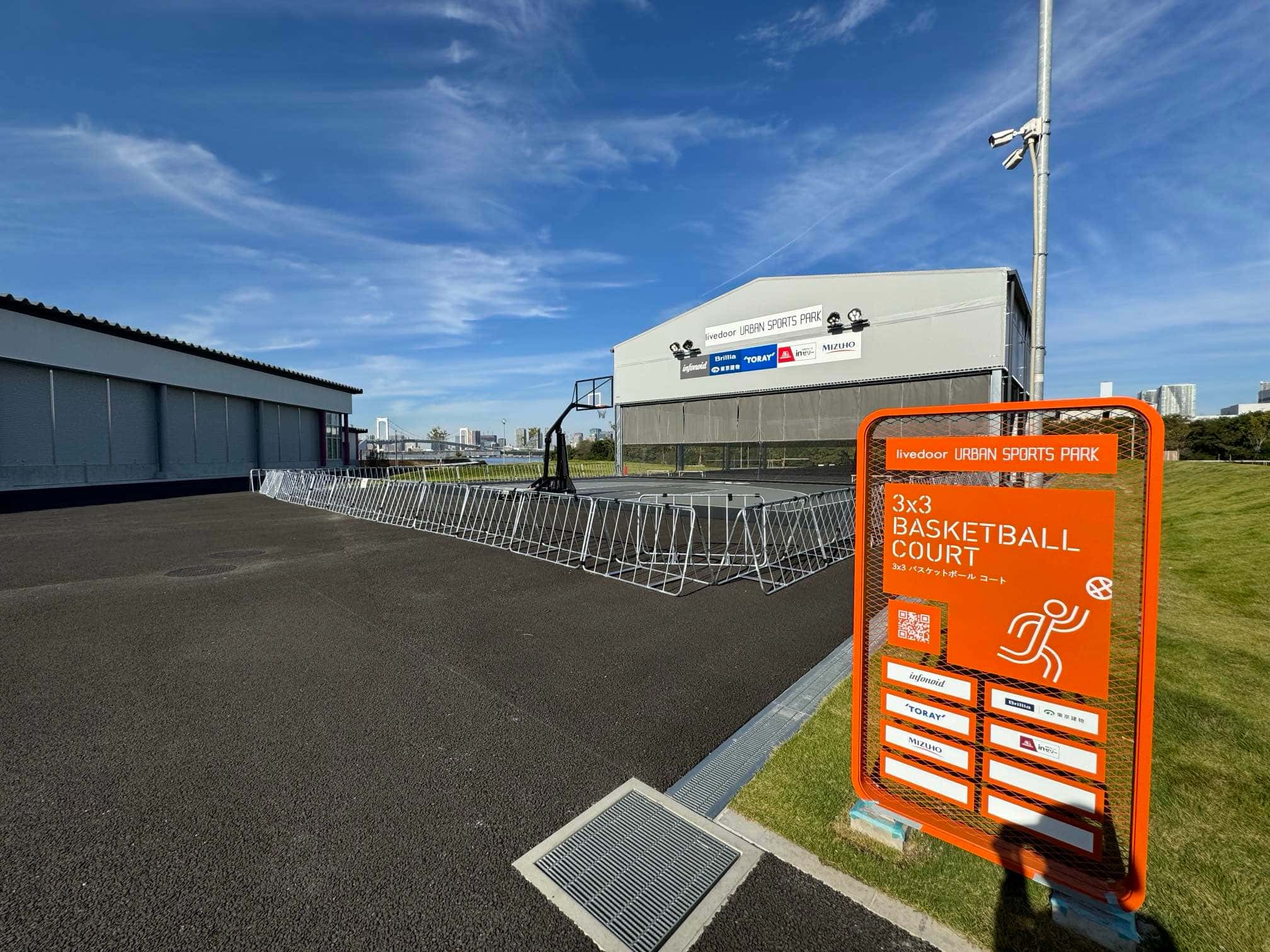 ③3x3バスケットボールコート(両コート・フルコート)