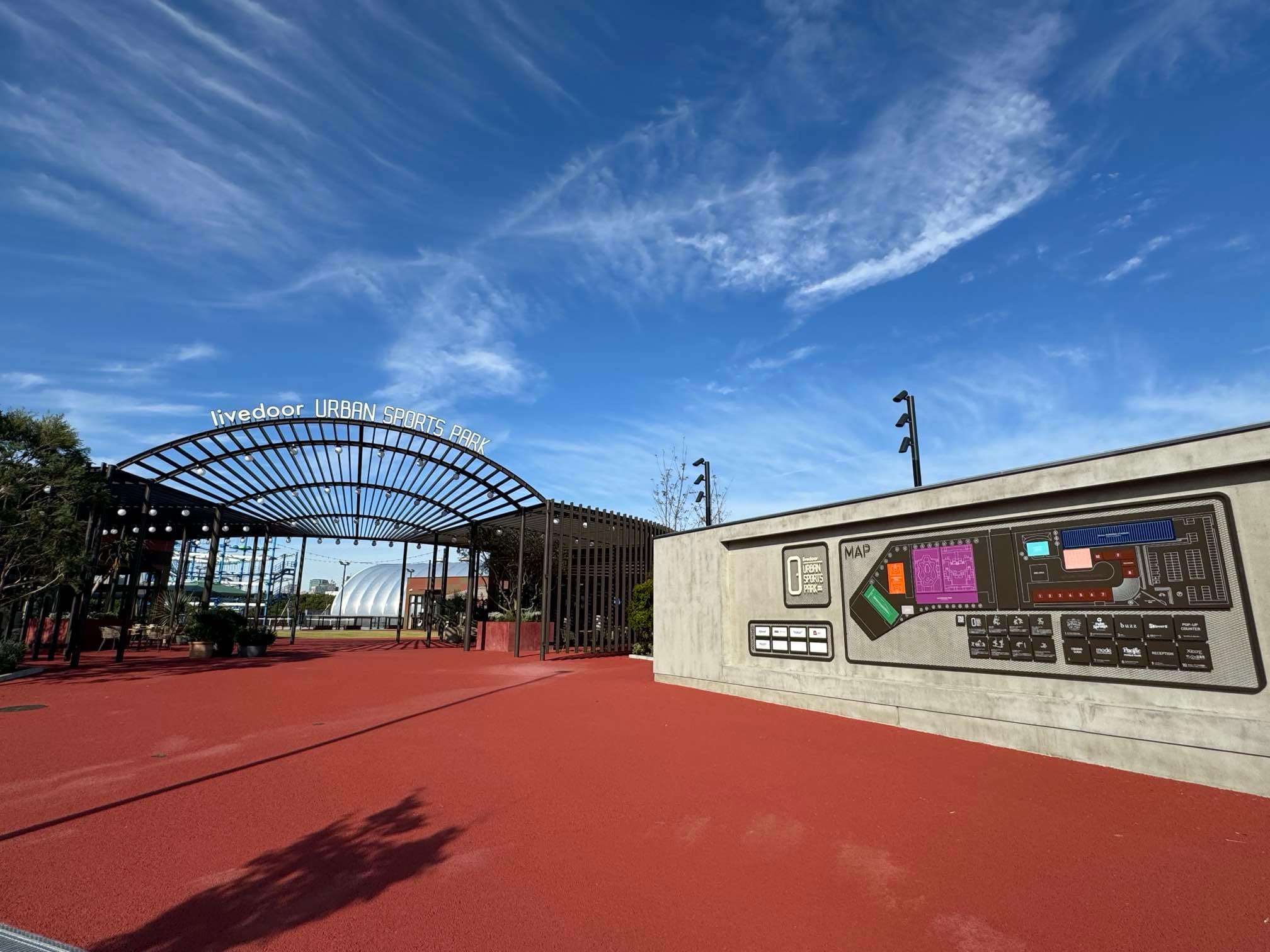 ⑥エントランスゲート